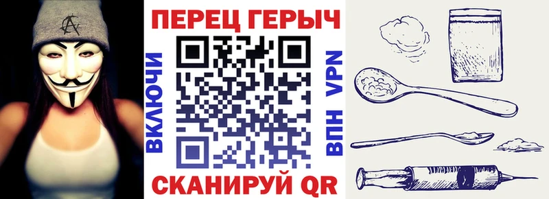 mega сайт  Щёлкино  ГЕРОИН Афган  где найти  