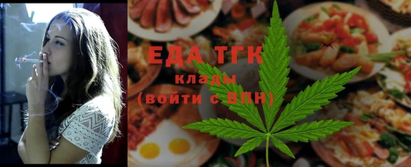 шишки Ладушкин