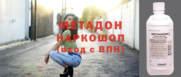 бутик Липки