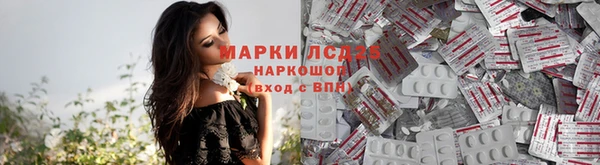 бутик Липки