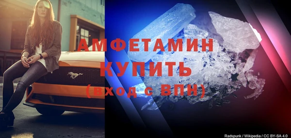 бутик Липки