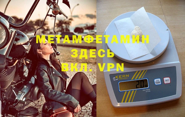 mdma Лихославль