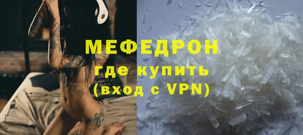 прущие крисы Богданович