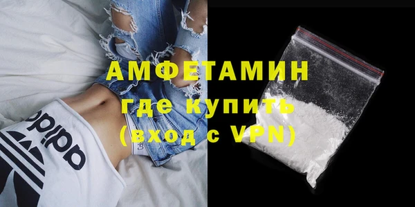mdma Лихославль