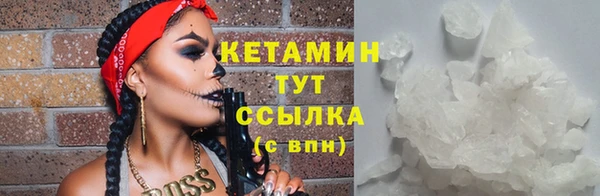 mdma Лихославль