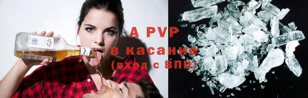 бутик Липки