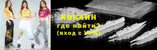 mdma Лихославль