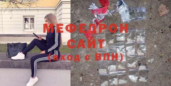 бутик Липки