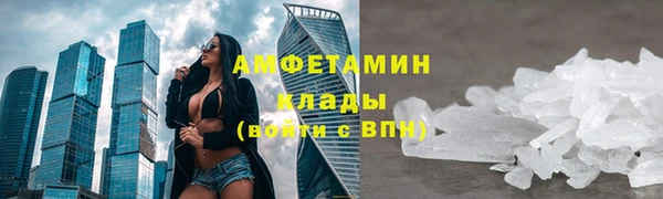 спиды Коряжма