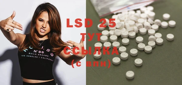 mdma Лихославль