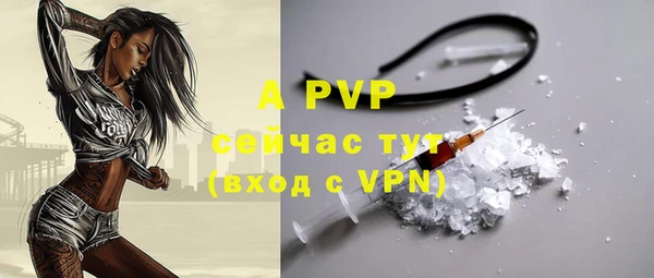 бутик Липки