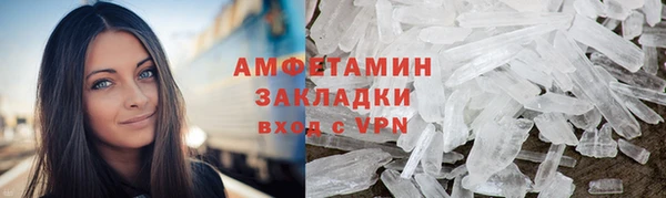 ECSTASY Семилуки