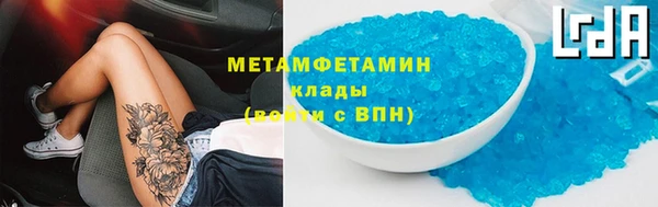 mdma Лихославль