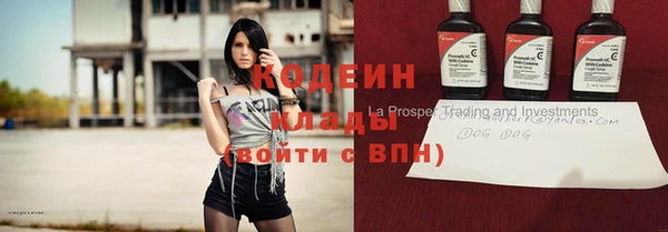 а пвп мука Семёнов