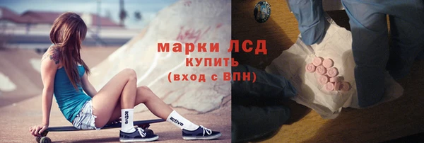 бутик Липки