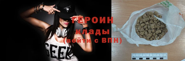 ECSTASY Няндома