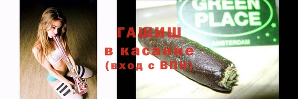 МДПВ Нязепетровск