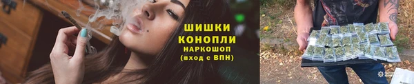 ECSTASY Лабытнанги