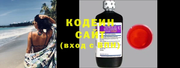 mdma Лихославль