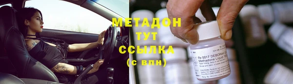 гашик Лиски