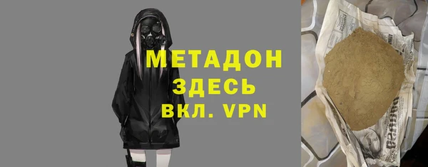 спиды Коряжма