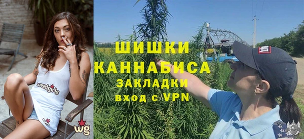 бутик Липки