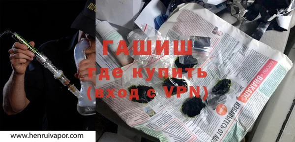 шишки Нягань