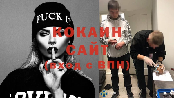 бутик Липки