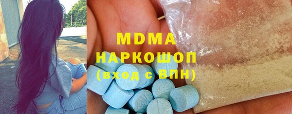 mdma Лихославль