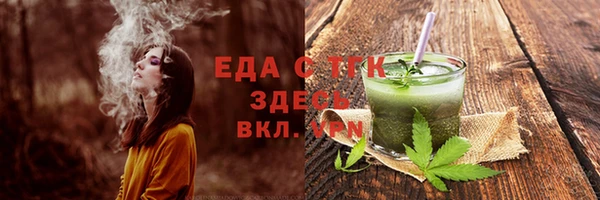 mdma Лихославль