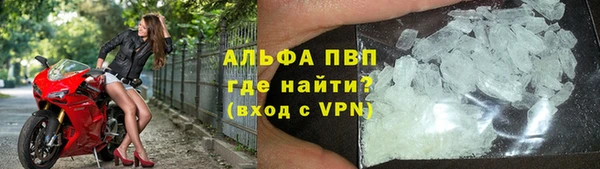 mdma Лихославль