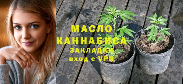 бутик Липки