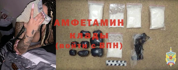 бутик Липки