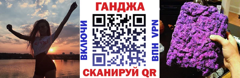 где купить наркоту  Щёлкино  Канабис ГИДРОПОН 
